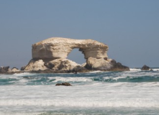 5 Lugares Turísticos Antofagasta