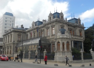 2 Lugares turísticos Punta Arenas