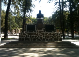 3 Lugares Turísticos de Limache