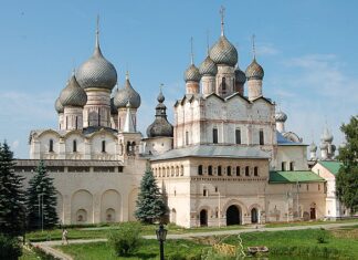 9 Lugares Turísticos de Rostov
