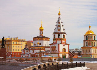 8 Lugares Turísticos de Angarsk