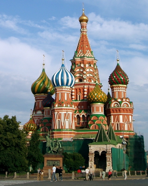 9 Lieux Touristiques de Moscou