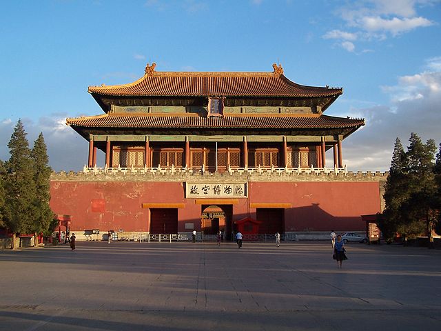 10 Lugares Turísticos de Beijing