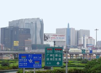 9 Lugares Turísticos de Dongguan