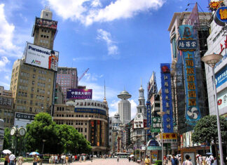 8 Lugares Turísticos de Nanjing