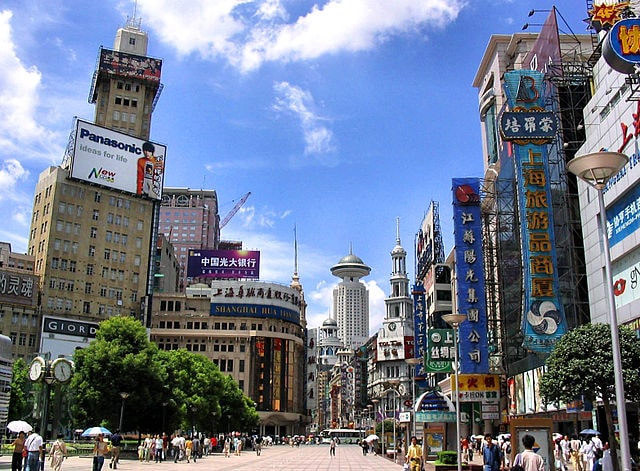 8 Lugares Turísticos de Nanjing
