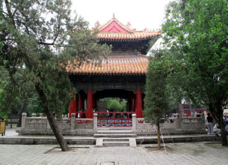 9 Lugares Turísticos de Qufu