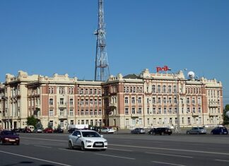 8 Lugares Turísticos de Taganrog