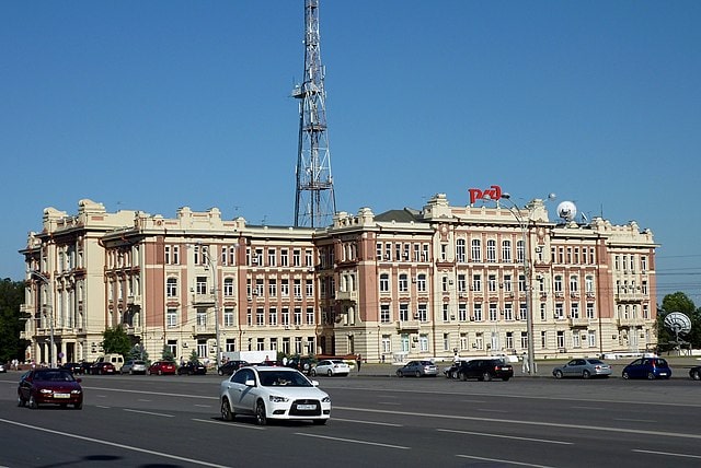 8 Lieux Touristiques de Taganrog