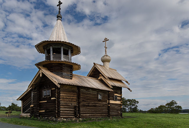 11 Lugares Turísticos Karelia