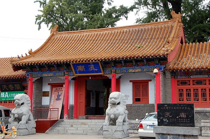 8 Lieux Touristiques de Linyi