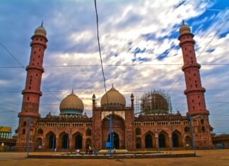 10 Lugares Turísticos de Bhopal