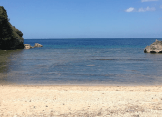 2 Mejores Playas De La Tablas