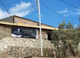 3 Museos De Calama Que Debes Visitar