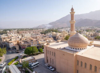 10 Lugares para Explorar Omán: Un viaje al Medio Oriente Nizwa