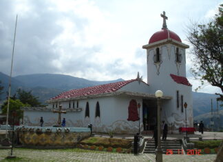 Cosas que Ver y Hacer en Huancayo Capilla de La Merced